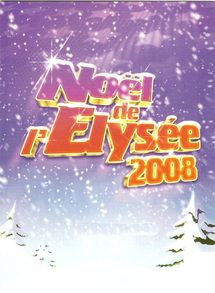 Noël 2008, 1000 Sourires invitée à l'Elysée