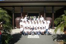 «Le Palm Hôtel & Spa**** déroule son tapis rouge pour les V.I.M. de 1000 Sourires » «Le Palm Hôtel & Spa**** déroule son tapis rouge pour les V.I.M. de 1000 Sourires »