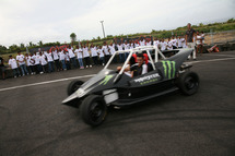 <center>Challenge sportif inédit<br>  pour les marmailles de 1000 Sourires  <center>Challenge sportif inédit<br>  pour les marmailles de 1000 Sourires